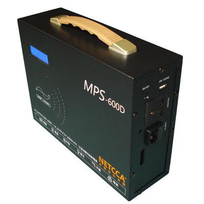 Mobile power supply  MPS-600D